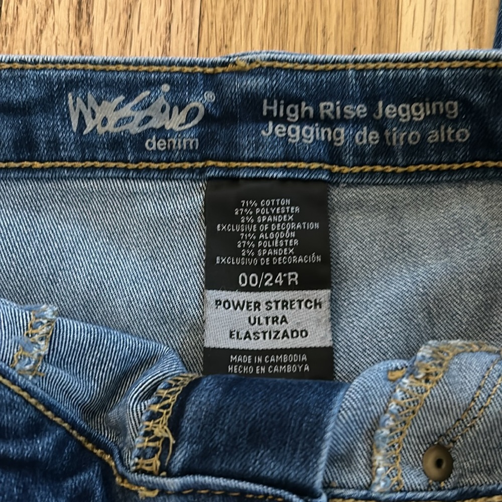 High Rise Ripped Skinny Jean - Picture 3 of 8